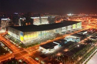 Ministerial Meeting Resources