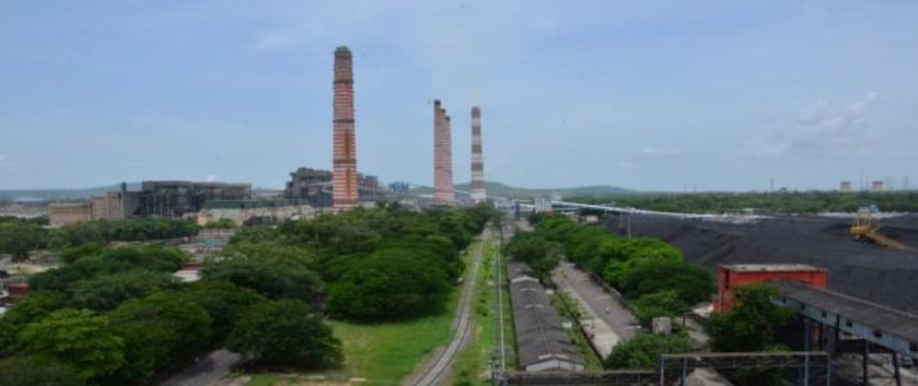 NTPC facility