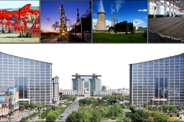 collage of facility images