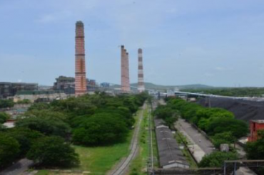 NTPC facility