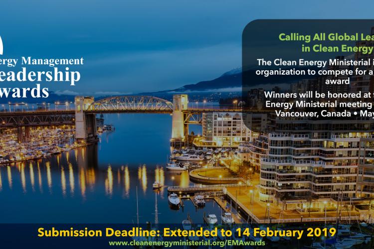 Energy Management Leadership Awards banner