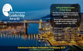 Energy Management Leadership Awards banner