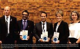 2019 Award of Excellence winners honored at CEM10