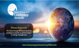 EMLA winners announced banner